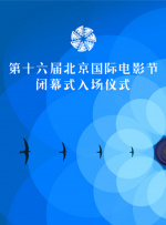 999国产精品亚洲77777